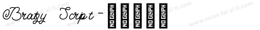 Bratsy Script字体转换